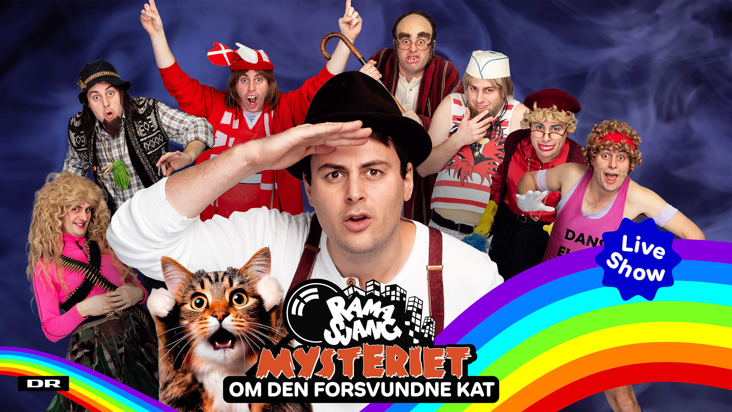 RamasjangMysteriet   Mysteriet om den forsvundne kat   teaterbygningen